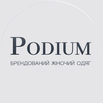 Логотип Podium Lviv Clothes